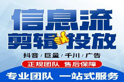 竞品分析：如何通过竞价推广提升排名